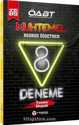 2018 ÖABT Muhtemel Rehber Öğretmen Tamamı Çözümlü 8 Deneme