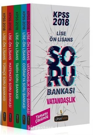 2018 KPSS Lise Ön Lisans Soru Bankası Modüler Set (5 Kitap)