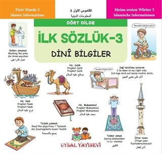 İlk Sözlük 3 / Dini Bilgiler