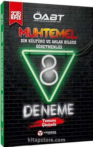 2018 ÖABT Muhtemel Din Kültürü ve Ahlak Bilgisi Öğretmenliği Çözümlü 8 Deneme