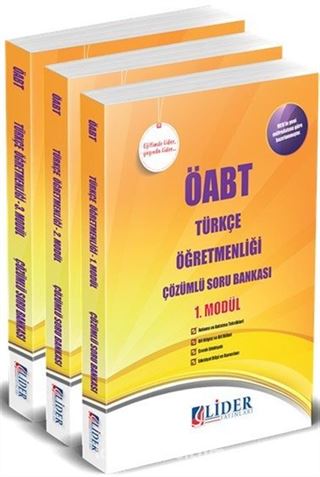 ÖABT Türkçe Öğretmenliği Çözümlü Soru Bankası (3 Kitap)