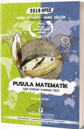 KPSS Genel Yetenek Genel Kültür Pusula Matematik Çek Kopar Yaprak Test