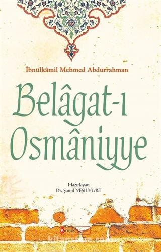 Belagat-ı Osmaniyye