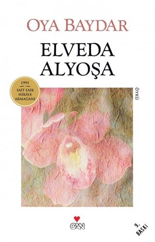 Elveda Alyoşa (Eski Kapak)