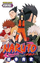 Naruto 37.Cilt