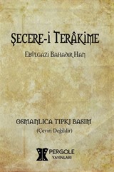 Şecere-i Terakime