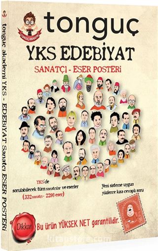 YKS Edebiyat Sanatçı Eser Posteri