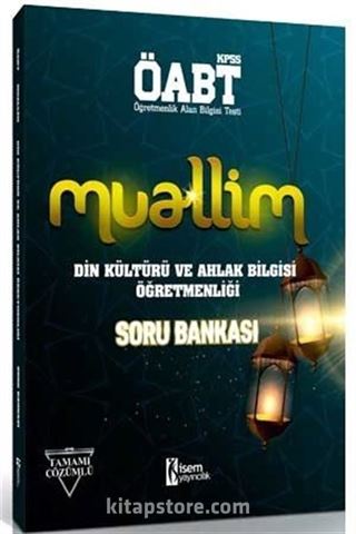 2019 ÖABT Muallim Din Kültürü ve Ahlak Bilgisi Öğretmenliği Soru Bankası