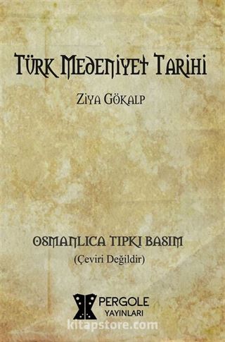 Türk Medeniyet Tarihi