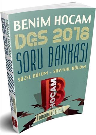 2018 DGS Soru Bankası Sözel Bölüm-Sayısal Bölüm Tamamı Çözümlü