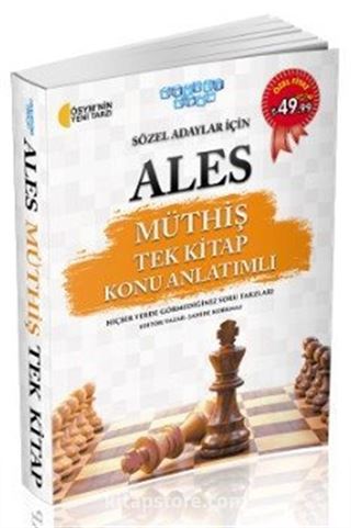 ALES Müthiş Tek Kitap Konu Anlatımlı Sözel Adaylar İçin