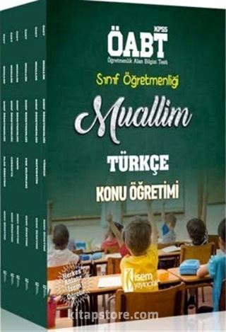 2019 KPSS ÖABT Muallim Sınıf Öğretmenliği Konu Anlatımlı Modüler Set (6 Kitap)