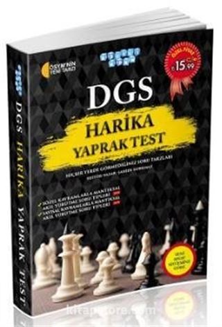 2018 DGS Harika Yaprak Test