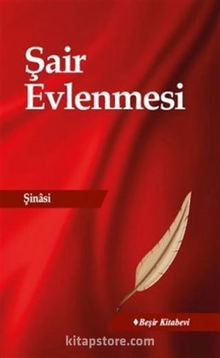 Şair Evlenmesi