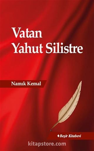 Vatan Yahut Silistre