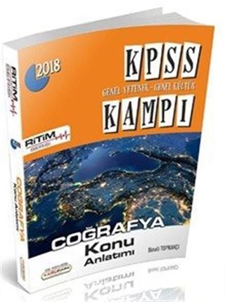 2018 KPSS Coğrafya Konu Anlatımlı Genel Yetenek Genel Kültür