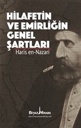 Hilafetin ve Emirliğin Genel Şartları