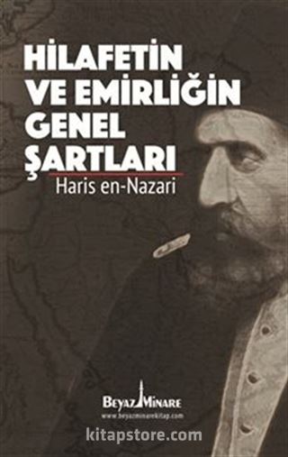 Hilafetin ve Emirliğin Genel Şartları