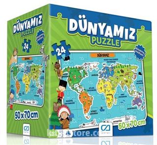 Dünyamız Eğitici Puzzle