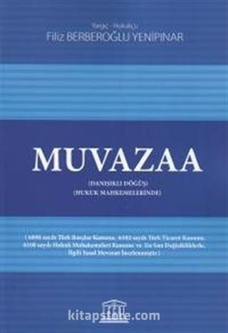 Muvazaa (Danışıklı Döğüş)