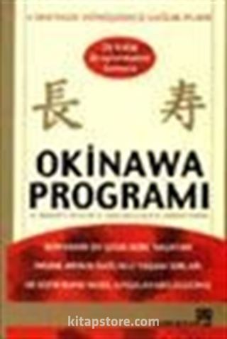 Okinawa Programı