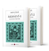 Mesnevi (2 Cilt)