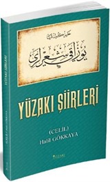 Yüzakı Şiirleri