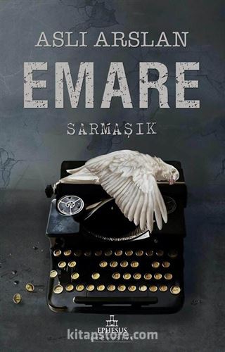 Emare