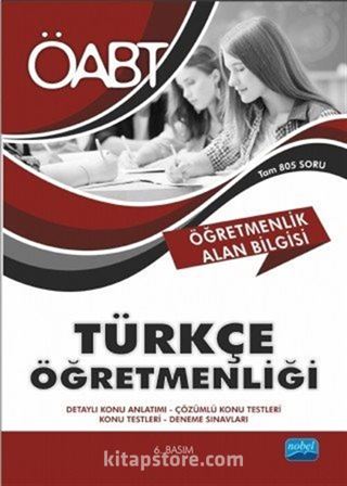 ÖABT Türkçe Öğretmenliği - Öğretmenlik Alan Bilgisi