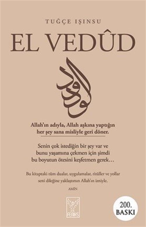 El Vedud