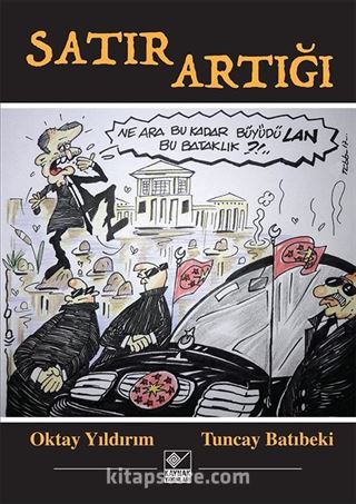 Satır Artığı