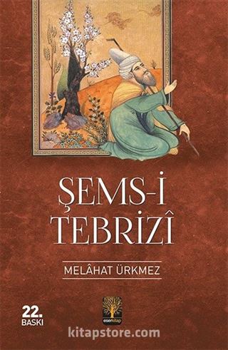 Şems-i Tebrizi