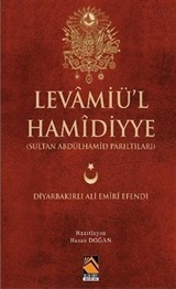 Levamiü'l Hamidiyye (Sultan Abdulhamid Parıltıları)