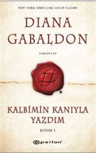 Kalbimin Kanıyla Yazdım (Kısım 1)