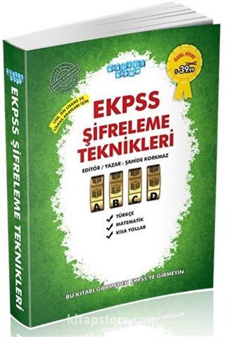 EKPSS Şifreleme Teknikleri