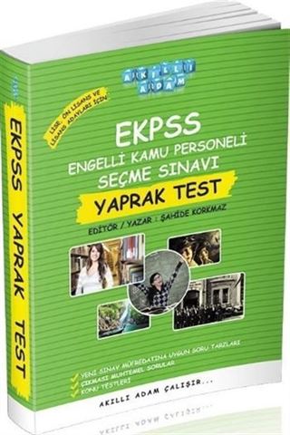 EKPSS Yaprak Test