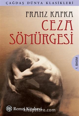 Ceza Sömürgesi