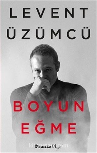 Boyun Eğme