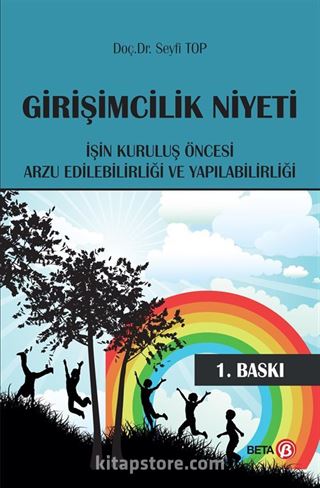 Girişimcilik Niyeti