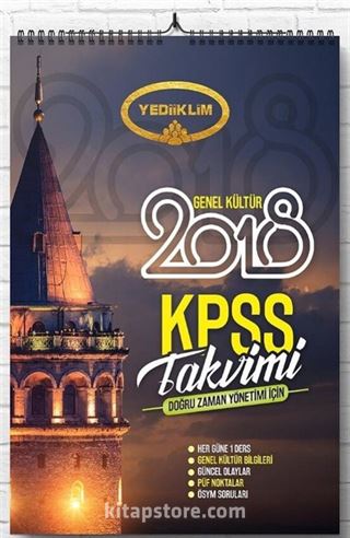 2018 KPSS Genel Kültür Takvimi