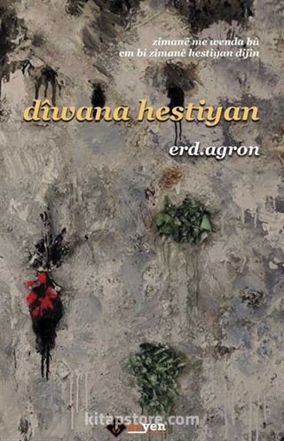 Diwana Hestiyan