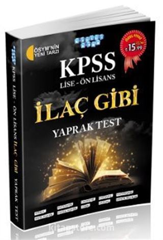 KPSS Lise-Ön Lisans İlaç Gibi Yaprak Test