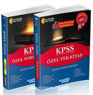 KPSS Lisans Özel Tek Kitap (Soru Bankası Hediyeli)