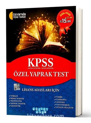 KPSS Lisans Özel Yaprak Test