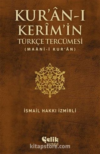 Kur'an-ı Kerim'in Türkçe Tercümesi