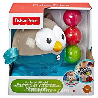 Fisher Price Sevimli Baykuş (CDN46)