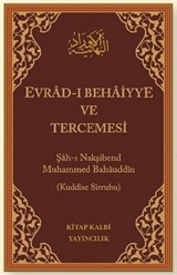 Evradı Behaiyye ve Tercümesi (Çanta Boy)