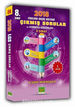 2018 8. Sınıf Liselere Geçiş Sistemi Çıkmış Sorular ve Ayrıntılı Çözümleri (8 Sınav)