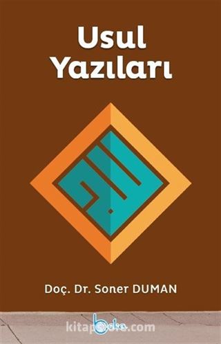 Usul Yazıları