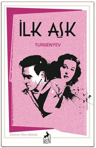 İlk Aşk